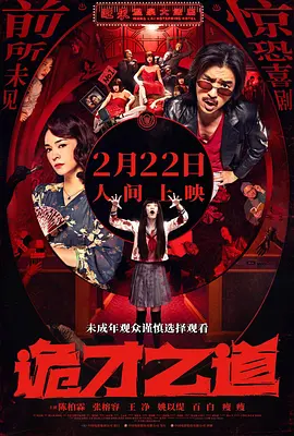 亚洲福利一区